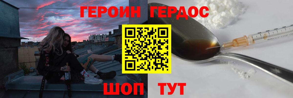 МЕФ Зерноград