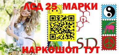 мет Вязники