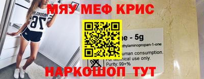 гидра Гулькевичи