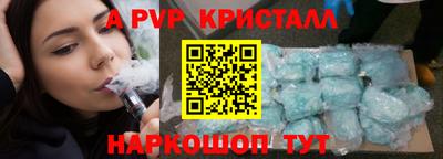 марки nbome Гудермес