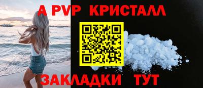 кокаин колумбия Вязьма