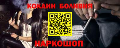прущие грибы Вышний Волочёк