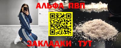 кокаин колумбия Вязьма