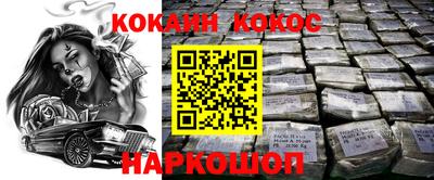 мет Вязники