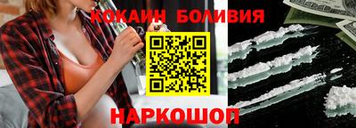 мет Вязники