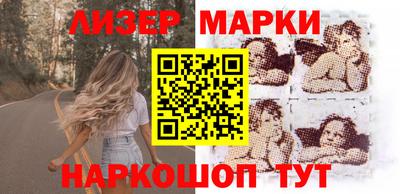 мет Вязники
