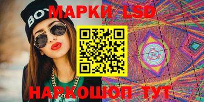 дурь Гуково