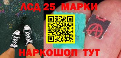 мет Вязники