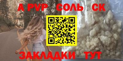 кокаин колумбия Вязьма
