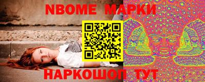 кокаин колумбия Вязьма