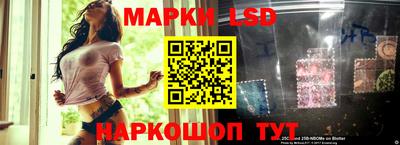 кокаин колумбия Вязьма