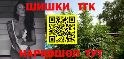 кокаин колумбия Вязьма