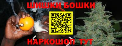 кокаин колумбия Вязьма