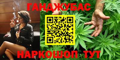 мет Вязники