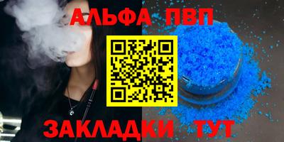 мет Вязники