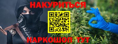 мет Вязники