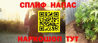 марки nbome Гудермес