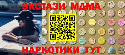 кокаин колумбия Вязьма