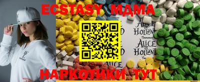кокаин колумбия Вязьма