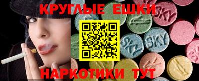 мет Вязники