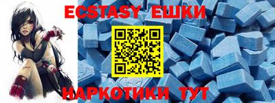 кокаин колумбия Вязьма