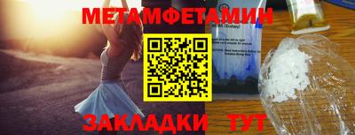 кокаин колумбия Вязьма