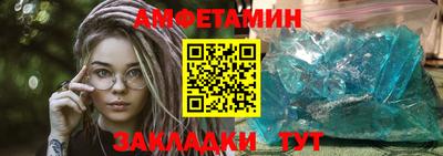 дурь Гуково