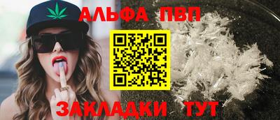 мет Вязники