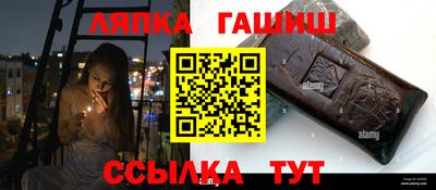 мет Вязники