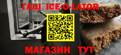 кокаин колумбия Вязьма