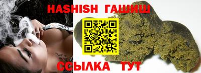 мет Вязники