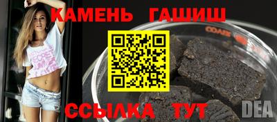прущие грибы Вышний Волочёк
