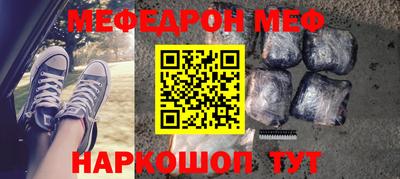 кокаин колумбия Вязьма