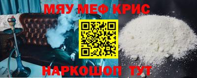 прущие грибы Вышний Волочёк