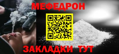 гидра Гулькевичи