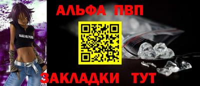 мет Вязники